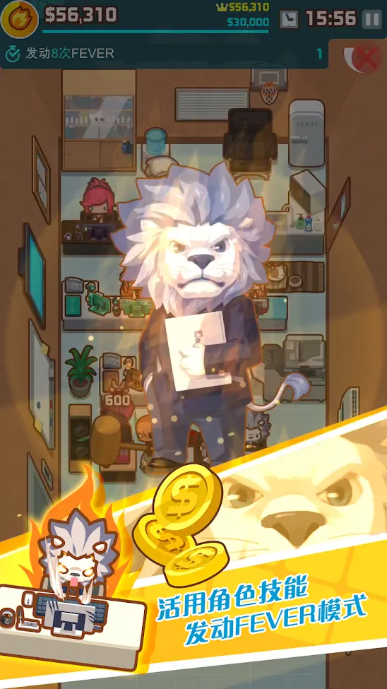 �ҵİ칫�ҽ�ͼ2