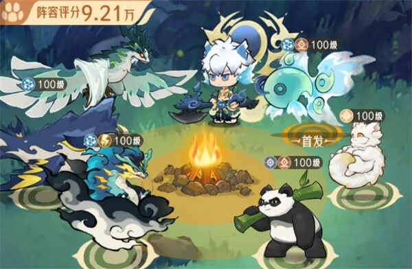 ɽ������¼˫�������ƶӴ򷨽���