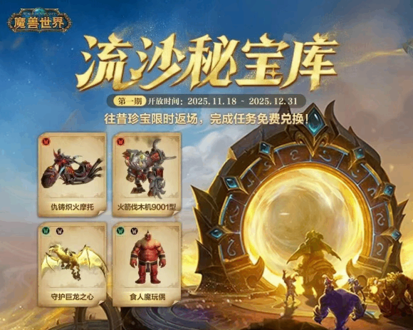 ħ������ʱ����ڹ��������Ļ�ȡ