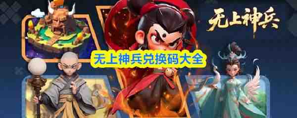 ��������һ����ȫ