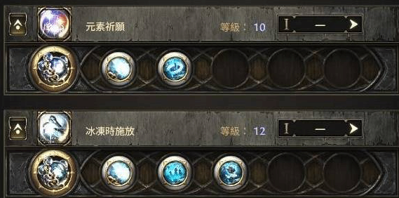 ����֮·2������δ�������