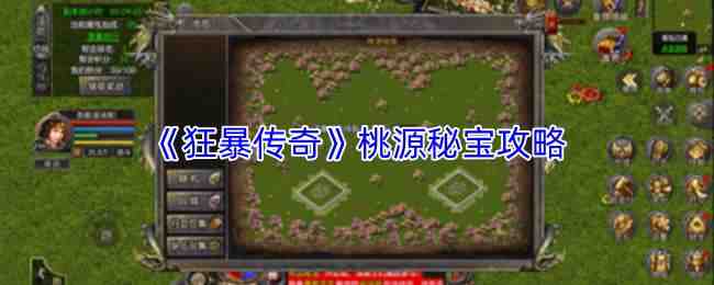 �񱩴�����Դ�ر�����