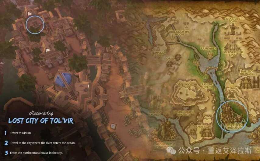 ħ��������ά��ʧ��֮����ôȥ