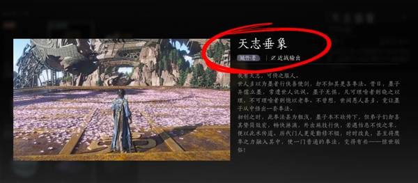 ����ʮ������־������ô���