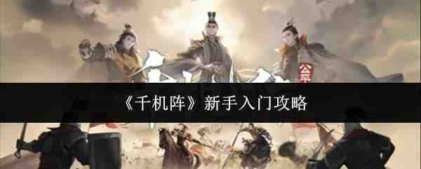 ǧ�����������ŷ���