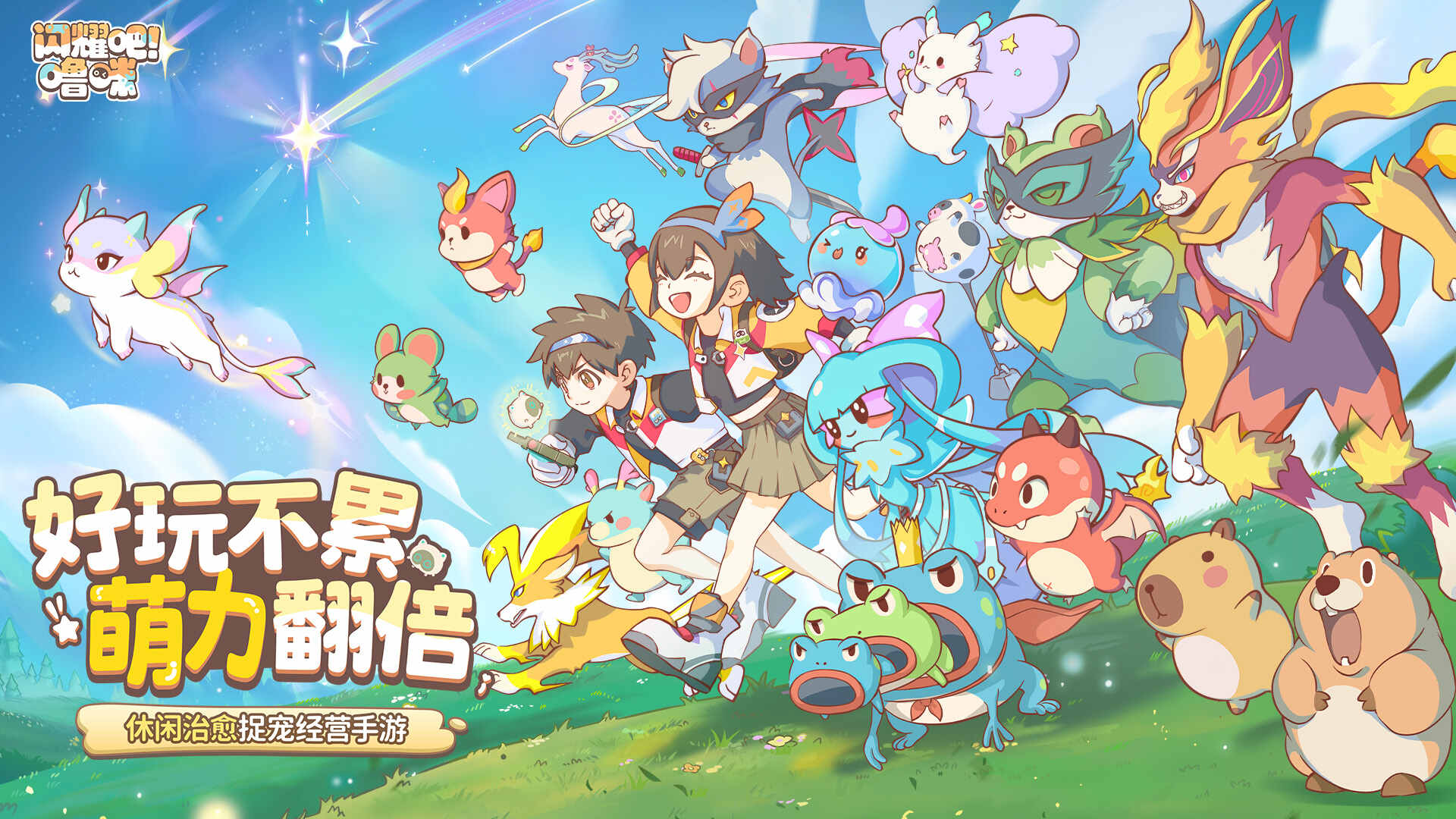 ��������׽�辭Ӫ�������ˣ�����ҫ�ɣ����䡷��������