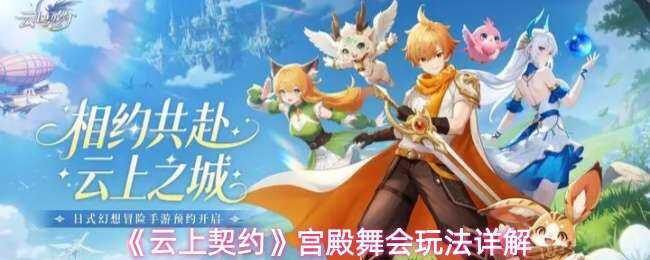 ������Լ��������淨���