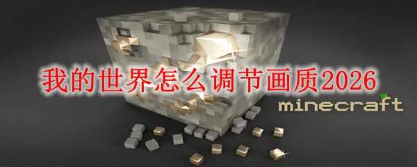 �ҵ������������ڻ���2026