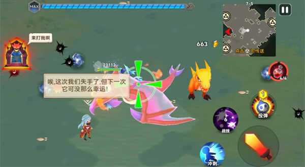 ���������ƶ�������淨����