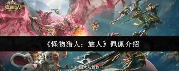 �������ˣ���������ָ��