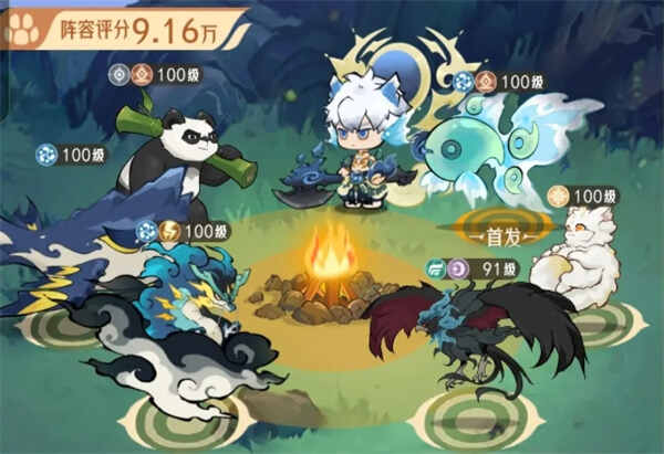 ɽ������¼�����׷��Ӵ򷨽���