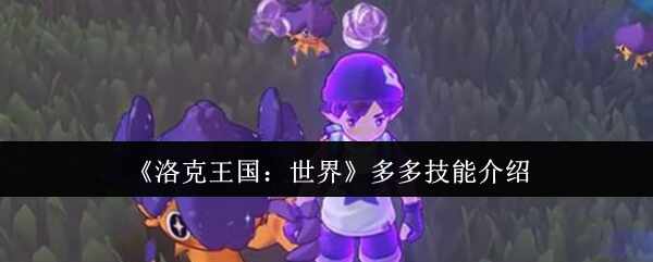 ��������������༼��ָ��