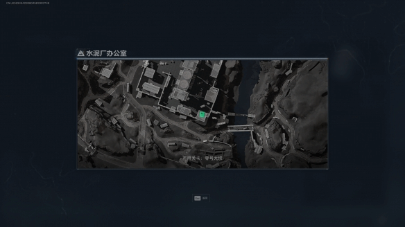 �������ж�ˮ�೧�칫��λ�÷���