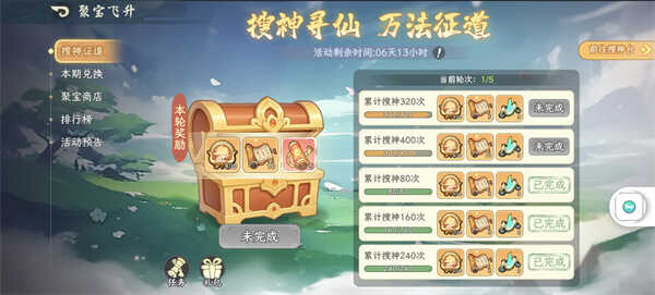 ɽ���þ����񻭾���ȡ�������