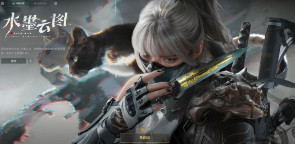 �������ж�ˮī��ͼ���׶���Ǯ