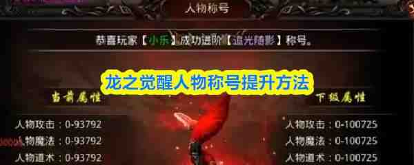 ��֮��������ƺ�������ʽ