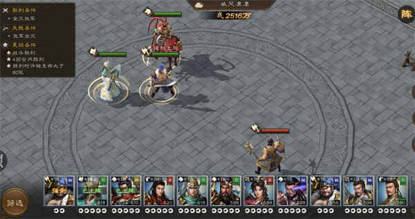 ������־�ܲٴ�������˫�������Ĺط���