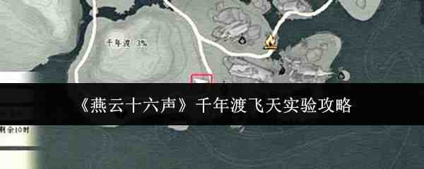 ����ʮ����ǧ��ɷ���ʵ��̳�