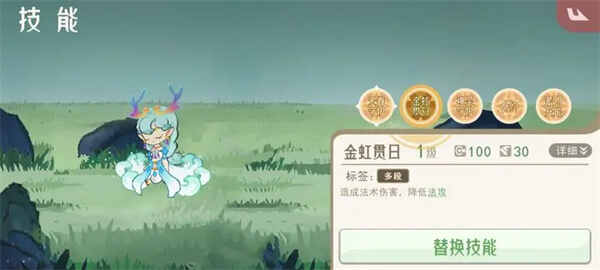 ɽ������¼��ɽʮ���淨ָ�Ͻ���