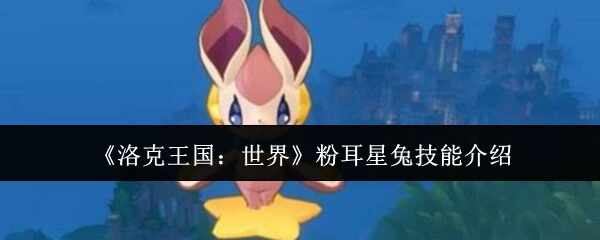 �������������۶����ü���ָ��