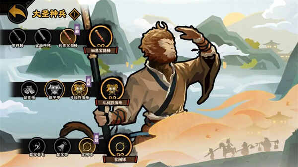 �޻ڻ���ȫ��ʥ���������ʽ��Ч��ָ��