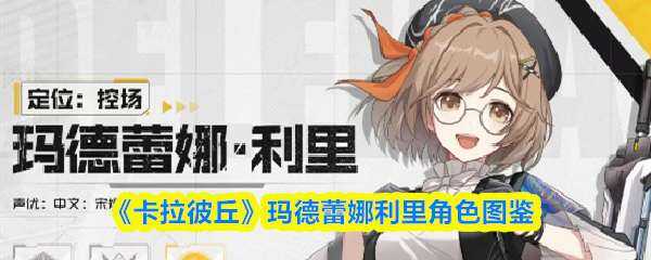 ��������������������ɫͼ��