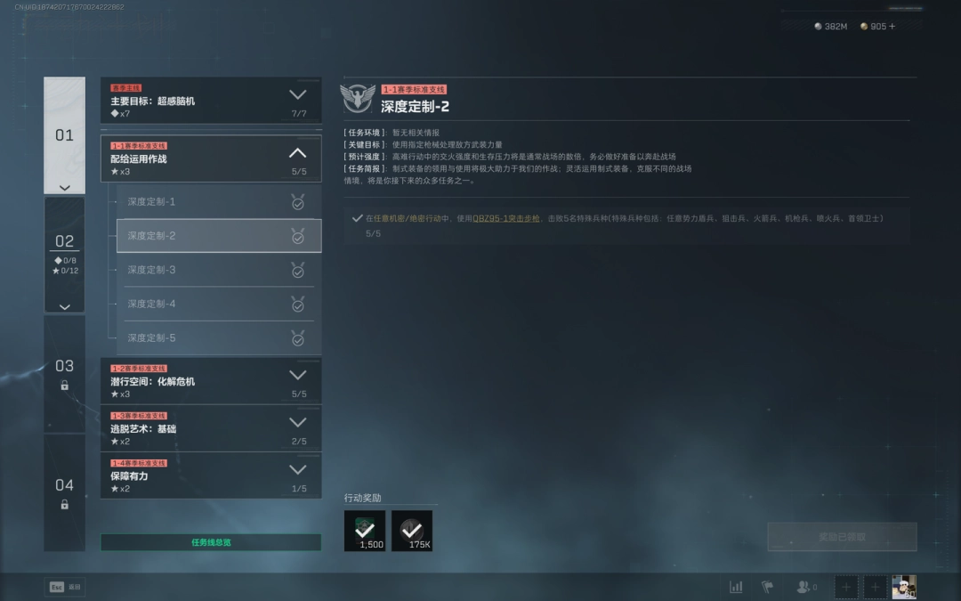 �������ж�s7��ȶ���2������