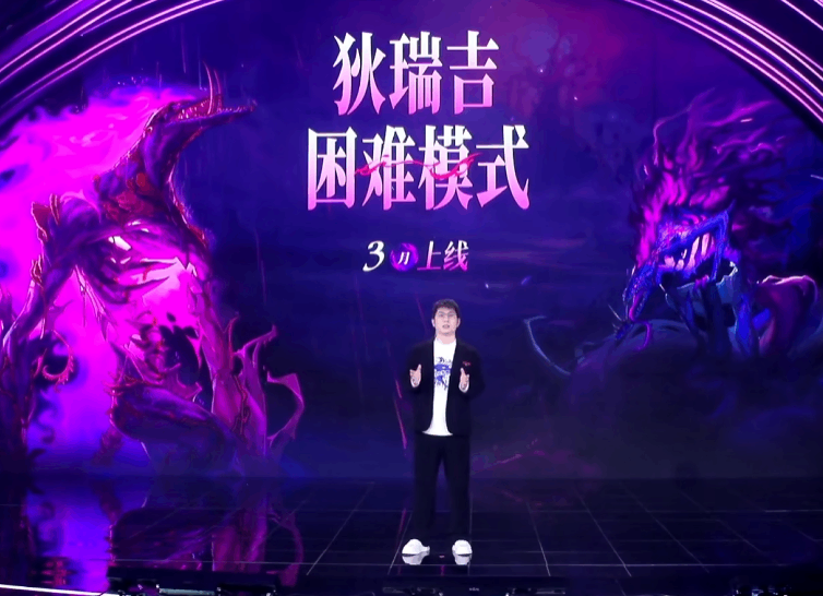 DNF��������ģʽʲôʱ������