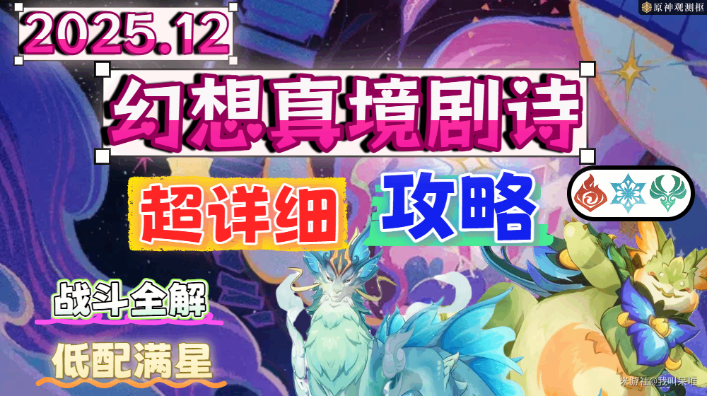 ԭ����֮�������澳��ʫ���Է���