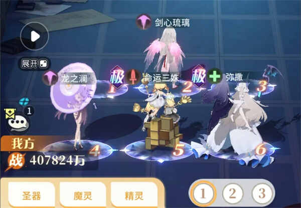 ����ʥ�����˻���63����������