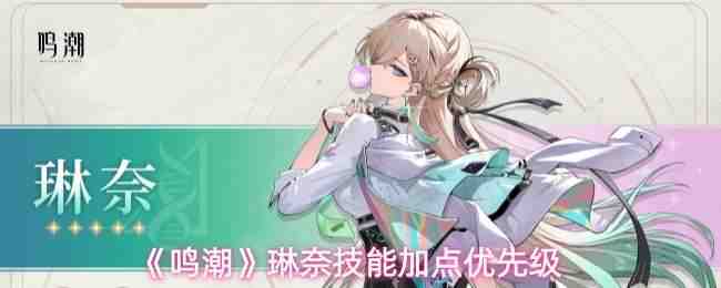 �������μ��ܼӵ����ȼ�