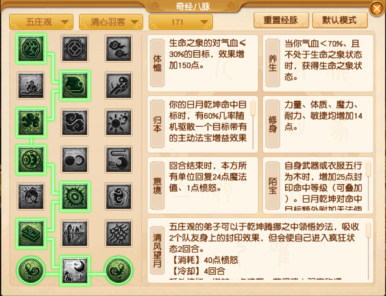 �λ�������ׯ�۾�����ô��2026