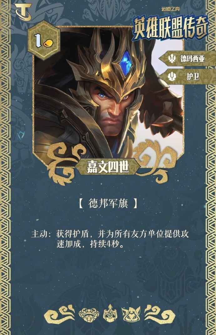 �ƶ�֮��S16������������Ч������