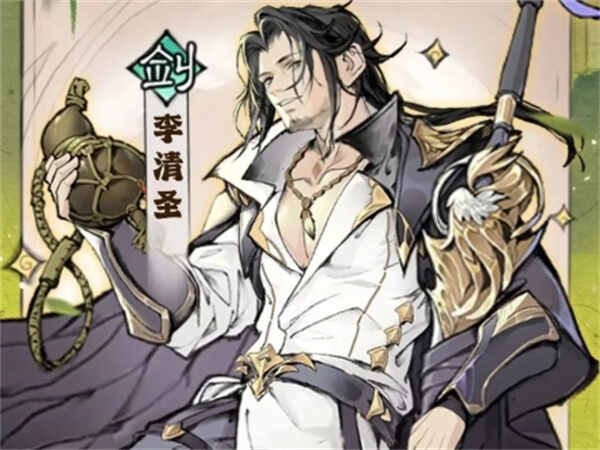 ��ǿ��ʦ����ʥ�Ľ׷������켰��������