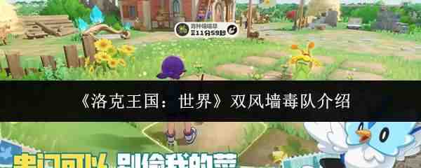 �������������˫��ǽ����ָ��