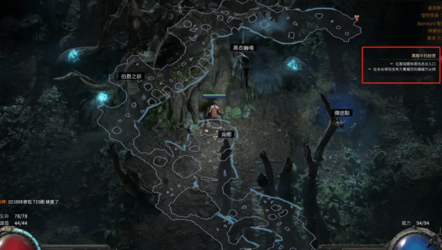 ����֮·2����ȥ�����ʲô�취