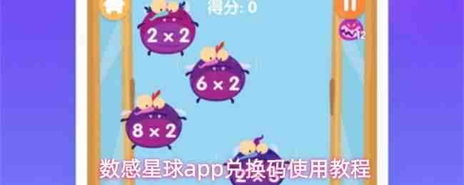 ��������app�һ���ʹ�ù���