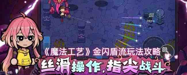 ħ�����ս��������򷨼���