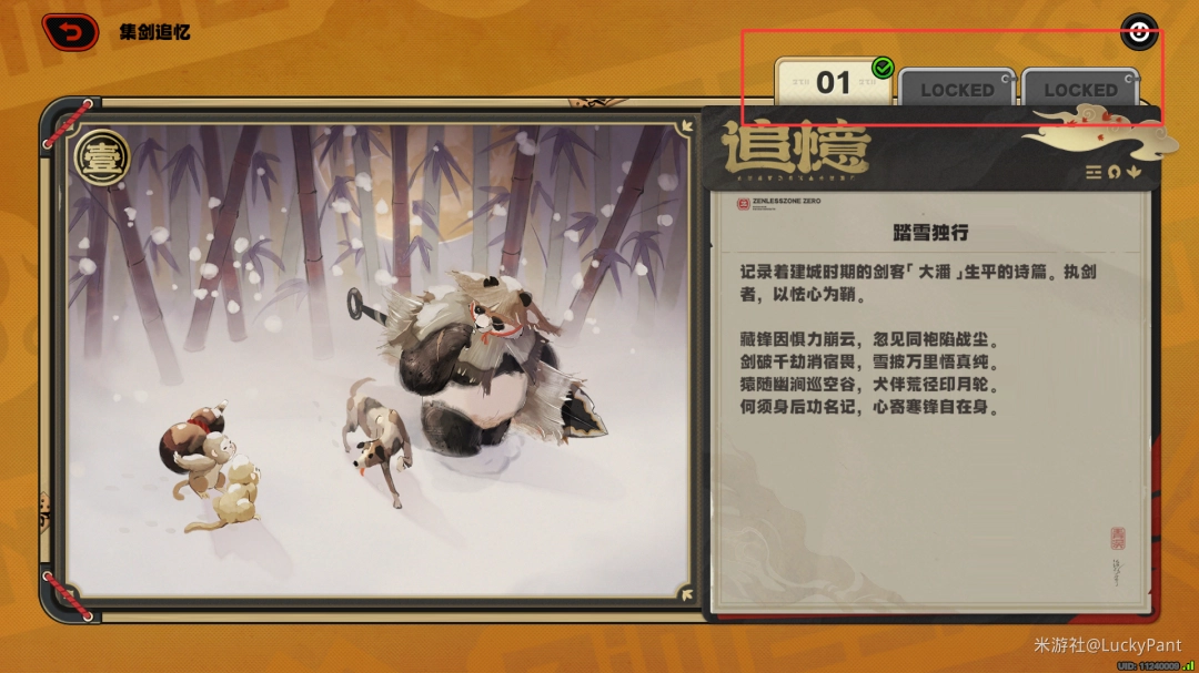 ������ī������ɾ�˵��