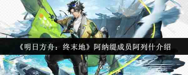 ���շ��ۣ���ĩ�ذ���羳�Ա����ʲָ��