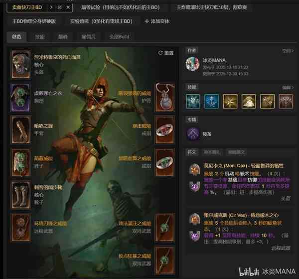 ����4S11����쵶��ս����BD����