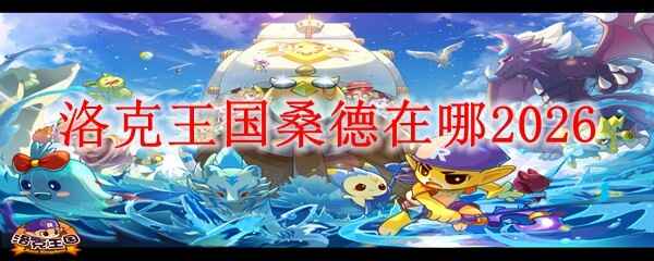 �������ɣ������2026