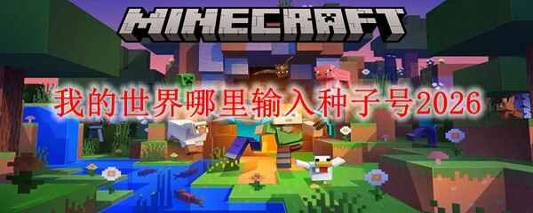 �ҵ����������������Ӻ�2026