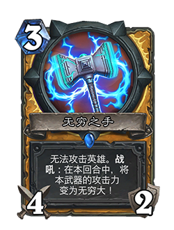 ¯ʯ��˵����֮�ֿ���ͼ��