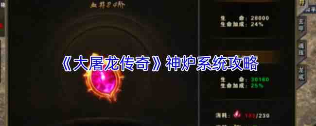 ������������¯ϵͳ˵��