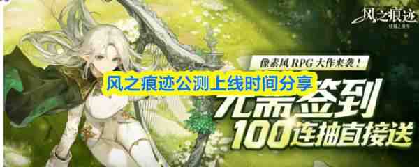 ��֮�ۼ������ϼ�ʱ�����