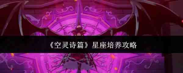 ����ʫƪ��������˵��