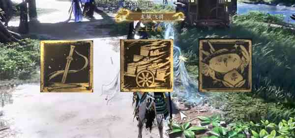 ����ʮ�����������޶���ɫ�������Ļ��