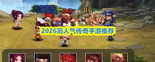 2026�������������ν���