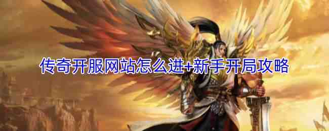 ���濪����վ������+���ֿ��ֹ���